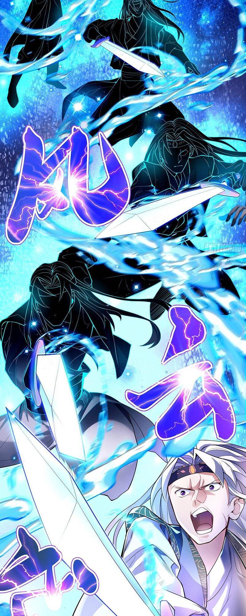 Ta Là Ma Tông Đại Phản Phái Chap 2 - Next Chap 3