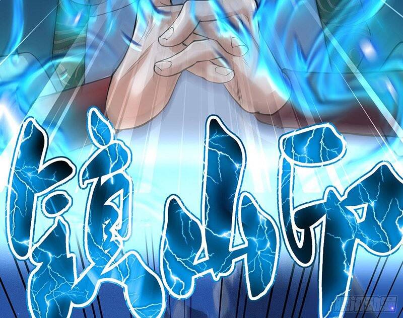 Ta Là Ma Tông Đại Phản Phái Chap 2 - Next Chap 3