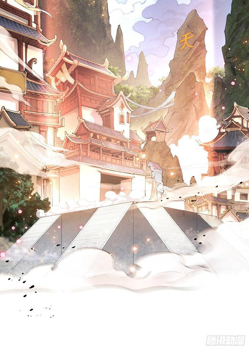 Ta Là Ma Tông Đại Phản Phái Chap 2 - Next Chap 3