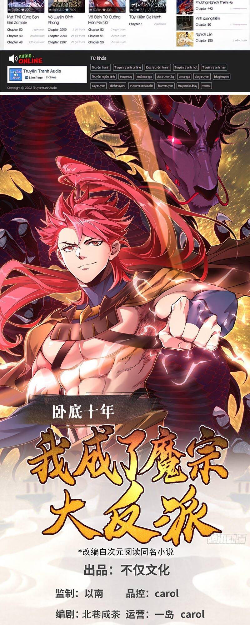 Ta Là Ma Tông Đại Phản Phái Chap 3 - Next Chap 4