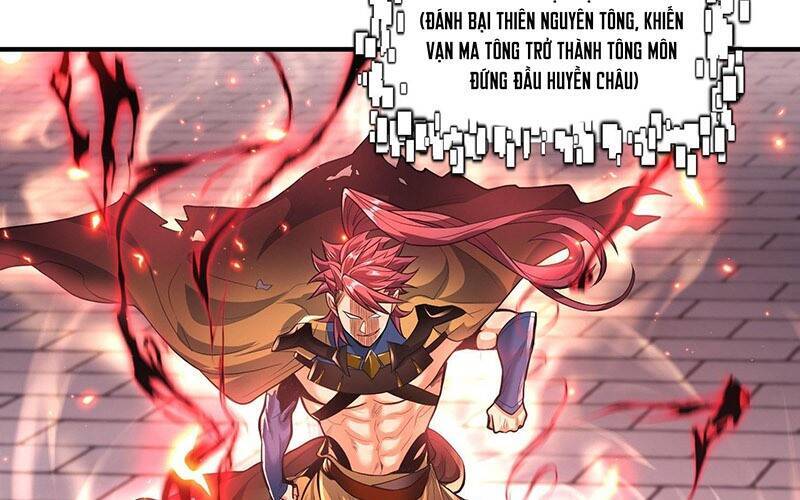 Ta Là Ma Tông Đại Phản Phái Chap 3 - Next Chap 4