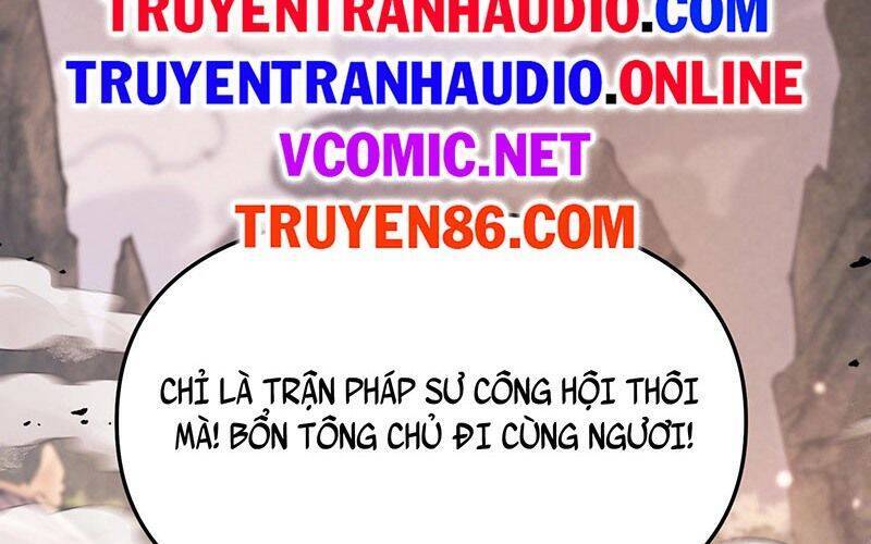Ta Là Ma Tông Đại Phản Phái Chap 3 - Next Chap 4
