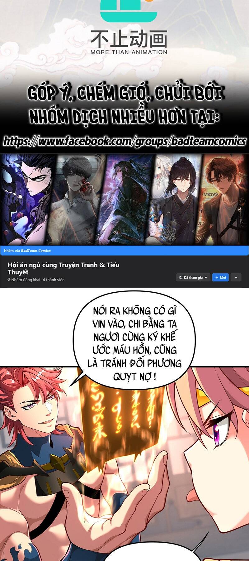 Ta Là Ma Tông Đại Phản Phái Chap 9 - Next Chap 10