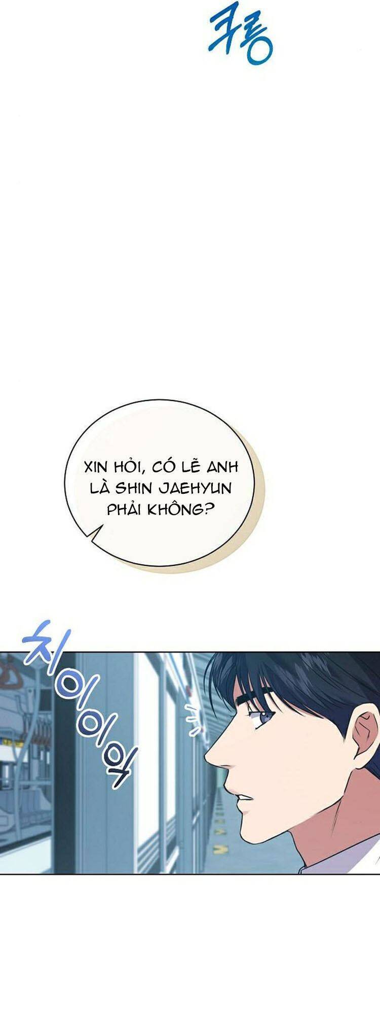 Ta Là Người Thu Thuế Chap 11 - Next Chap 12