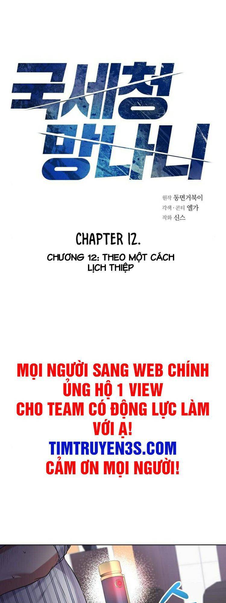 Ta Là Người Thu Thuế Chap 12 - Next Chap 13