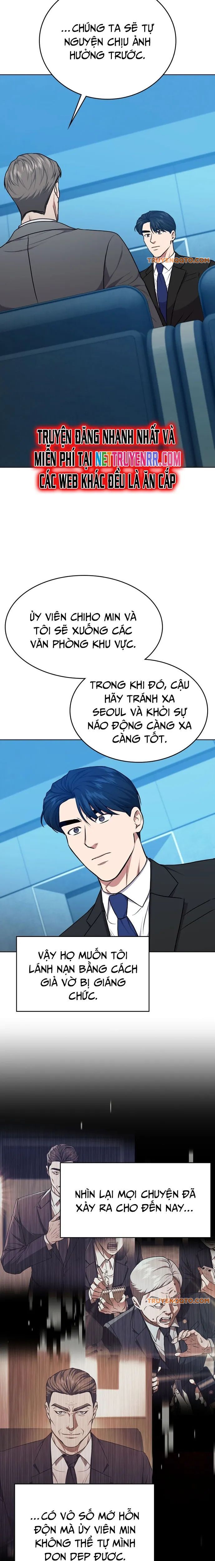 Ta Là Người Thu Thuế Chap 125 - Next Chap 126