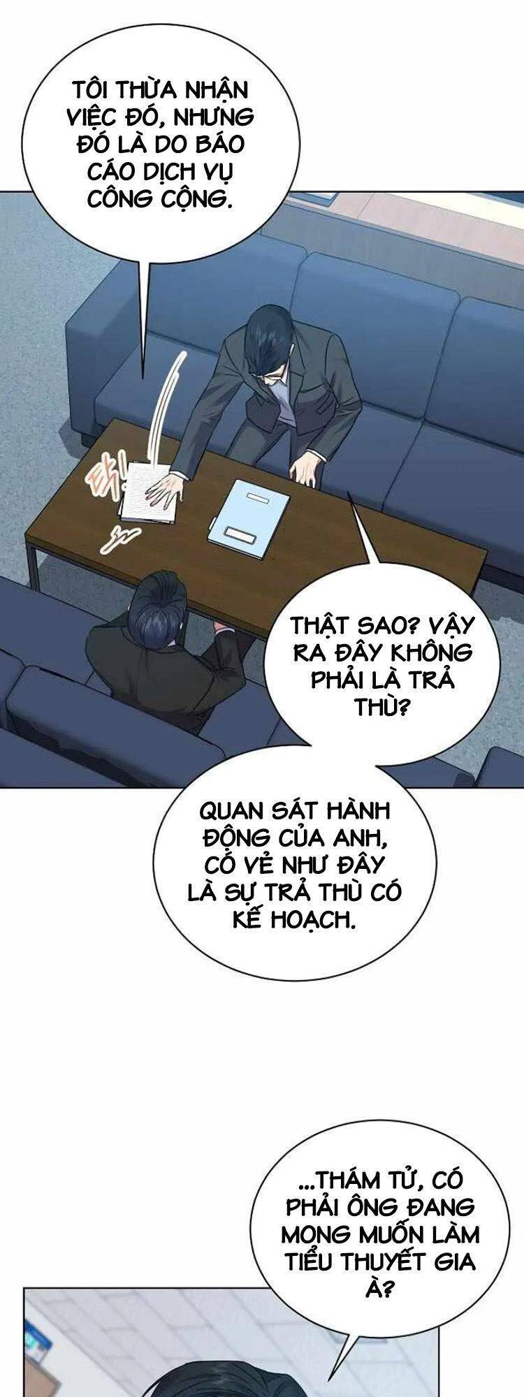 Ta Là Người Thu Thuế Chap 15 - Next Chap 16
