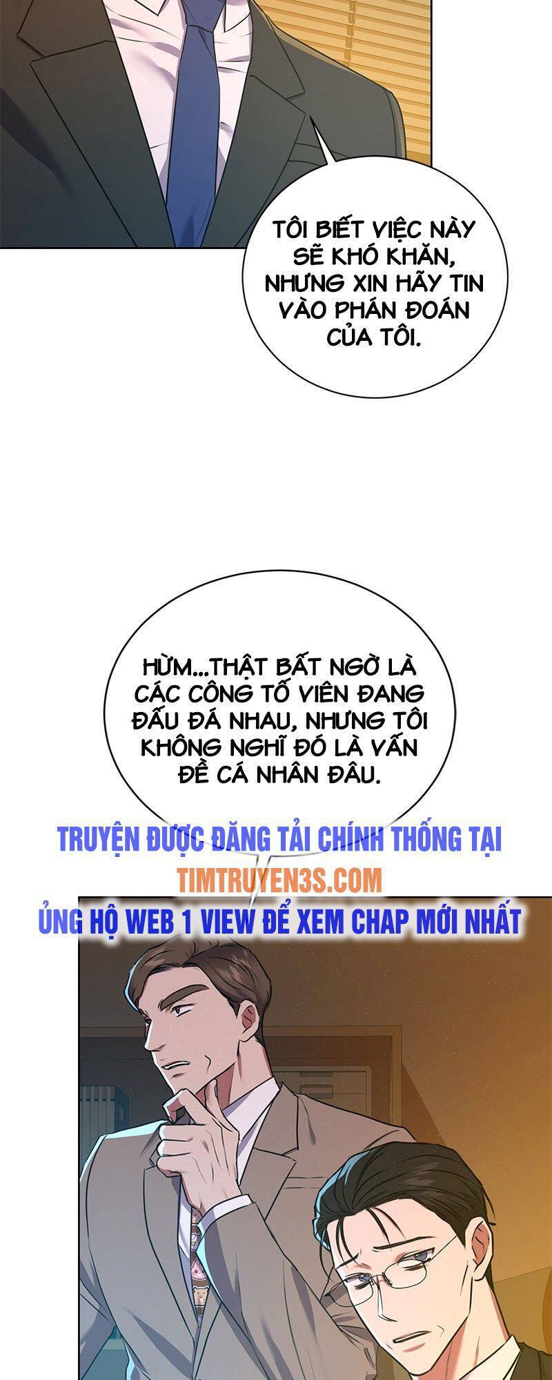 Ta Là Người Thu Thuế Chap 17 - Next Chap 18