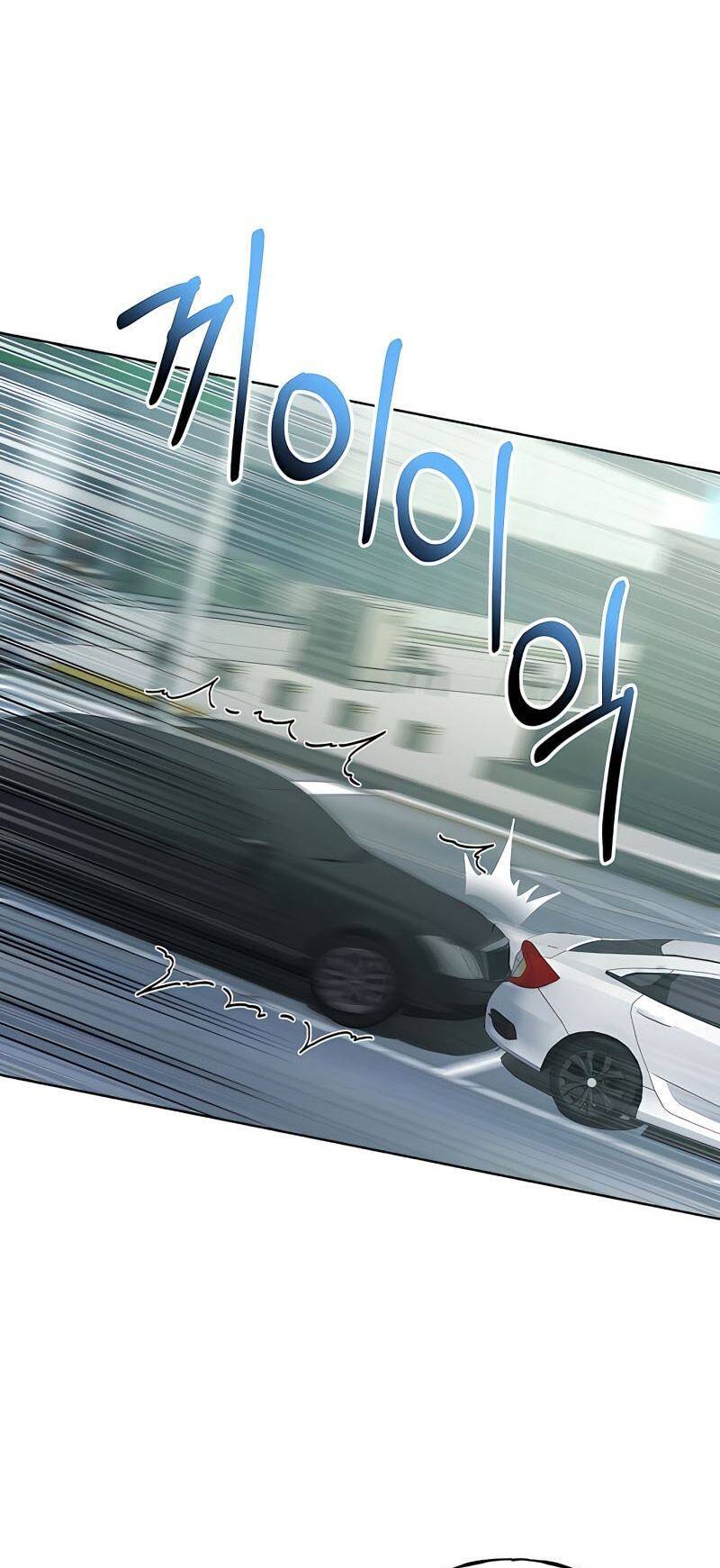 Ta Là Người Thu Thuế Chap 19 - Next Chap 20