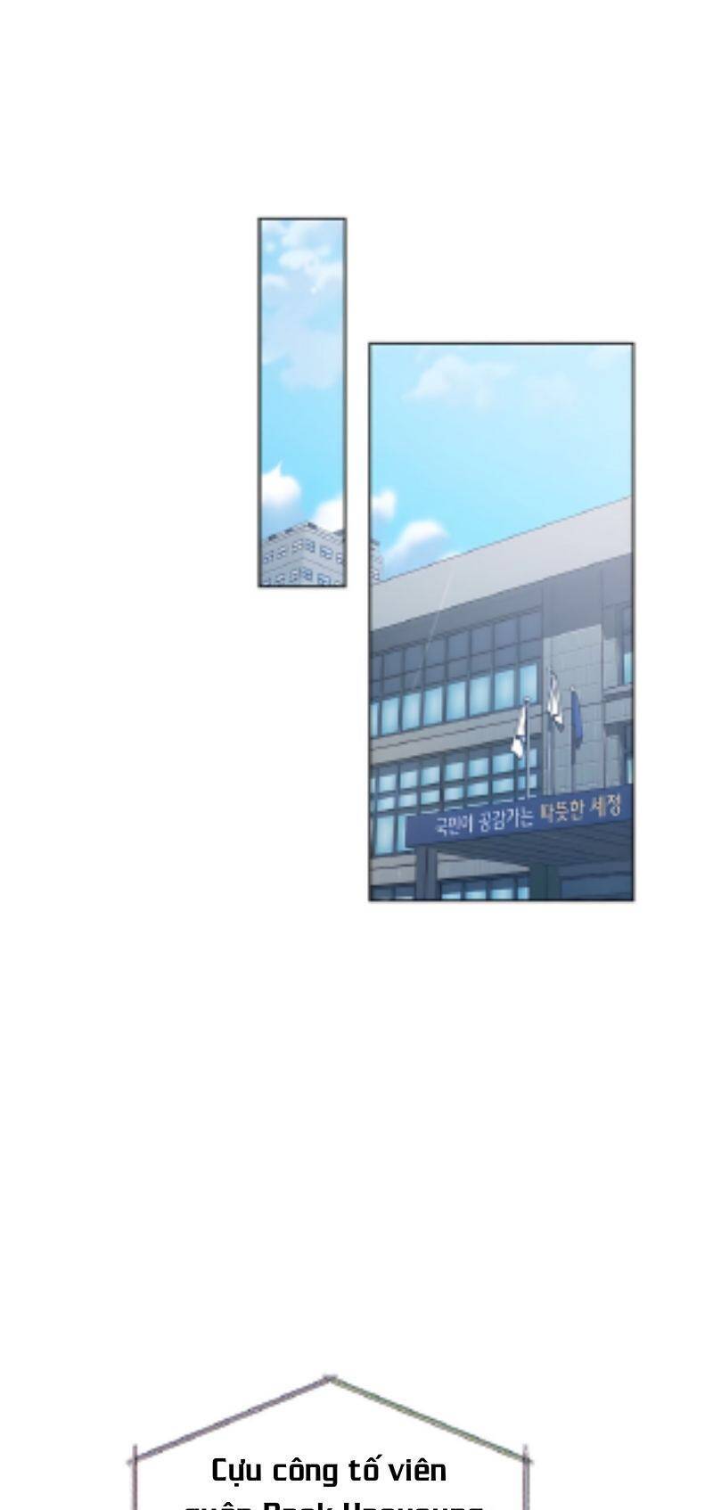 Ta Là Người Thu Thuế Chap 24 - Next Chap 25