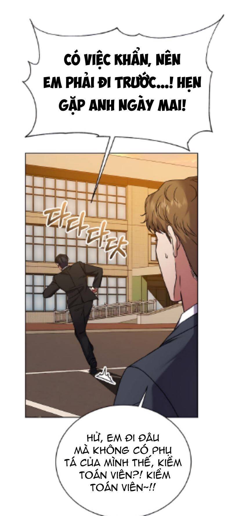 Ta Là Người Thu Thuế Chap 24 - Next Chap 25
