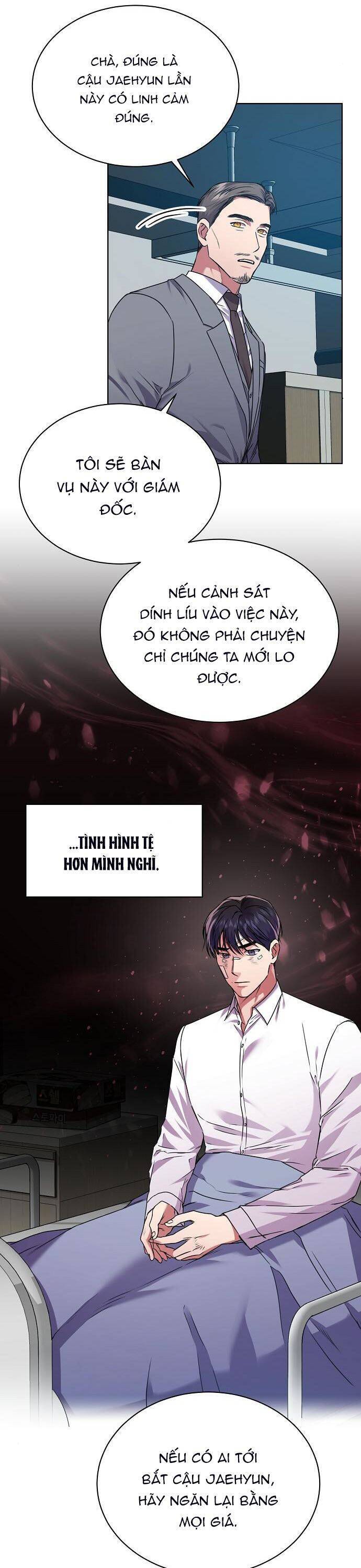 Ta Là Người Thu Thuế Chap 27 - Next Chap 28