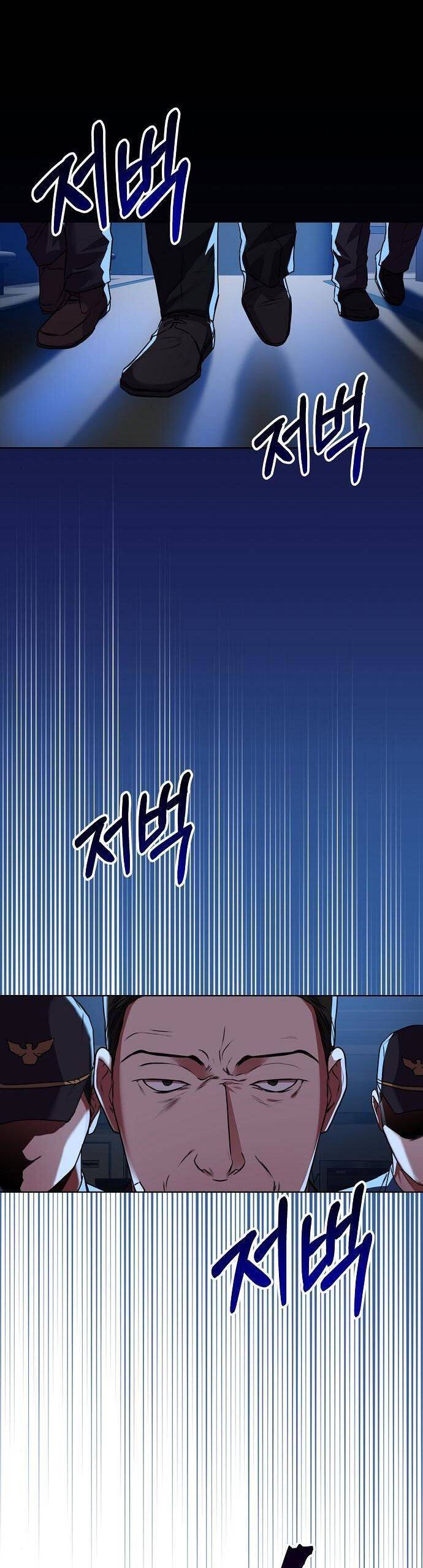 Ta Là Người Thu Thuế Chap 27 - Next Chap 28