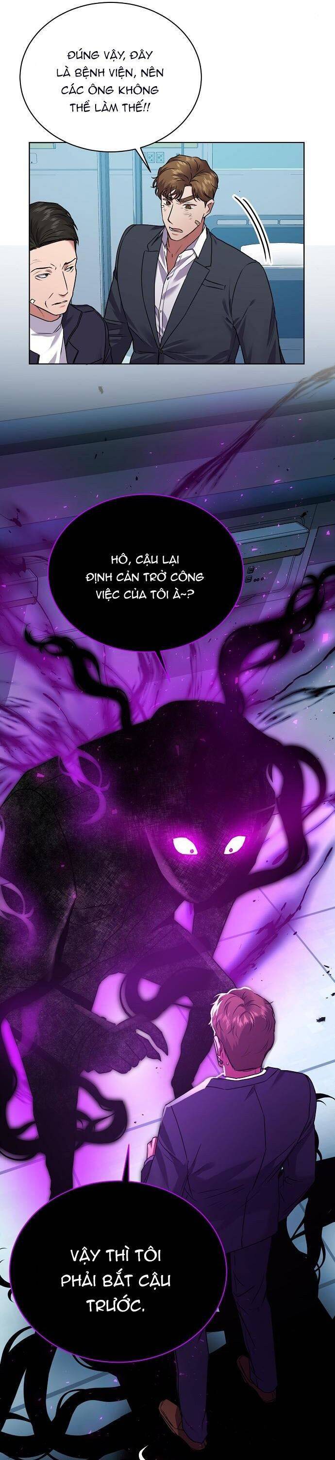 Ta Là Người Thu Thuế Chap 27 - Next Chap 28