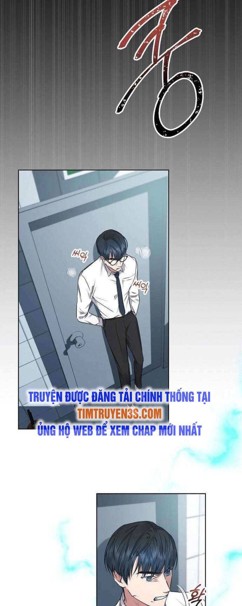 Ta Là Người Thu Thuế Chap 3 - Next Chap 4