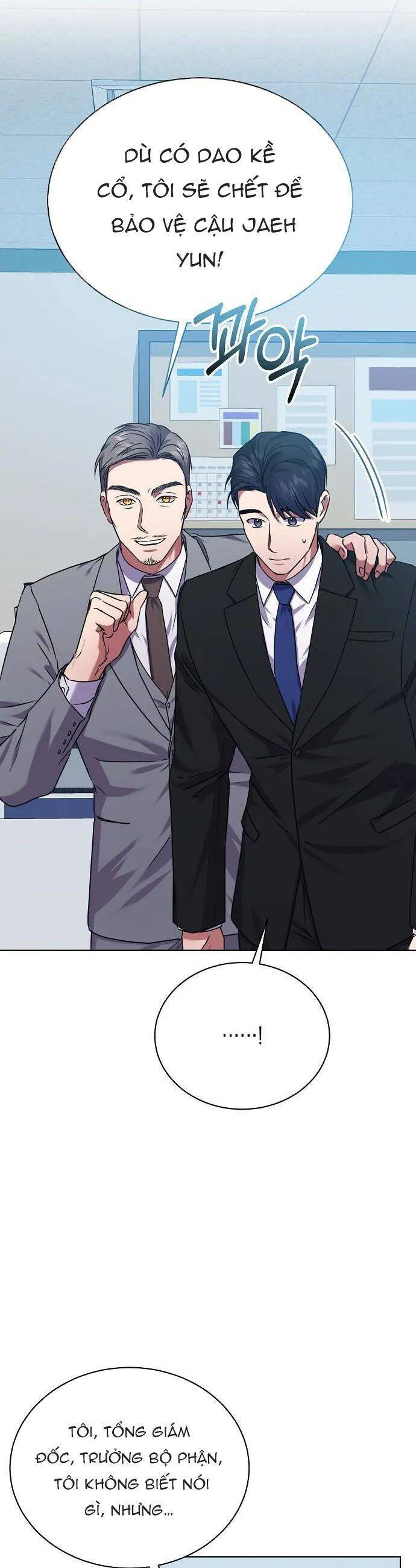 Ta Là Người Thu Thuế Chap 33 - Next Chap 34