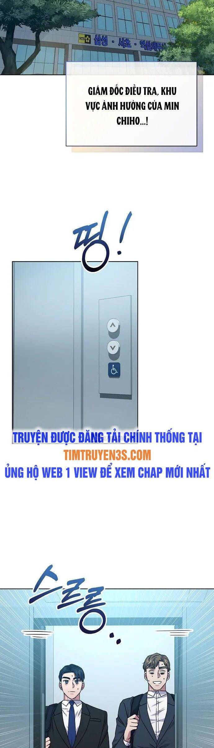 Ta Là Người Thu Thuế Chap 33 - Next Chap 34