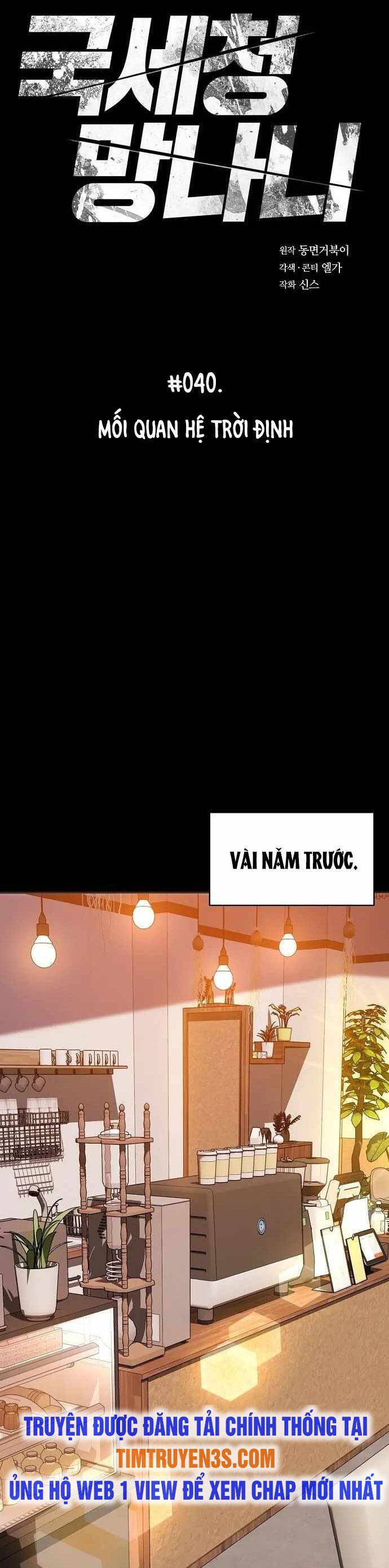 Ta Là Người Thu Thuế Chap 40 - Next Chap 41