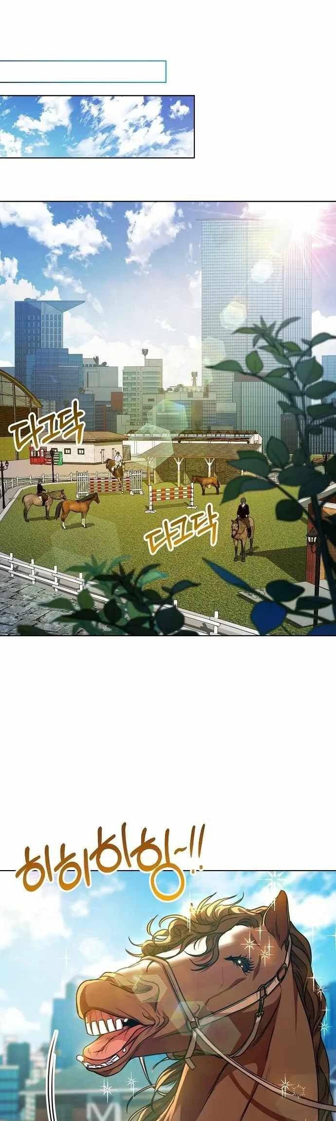 Ta Là Người Thu Thuế Chap 41 - Next Chap 42