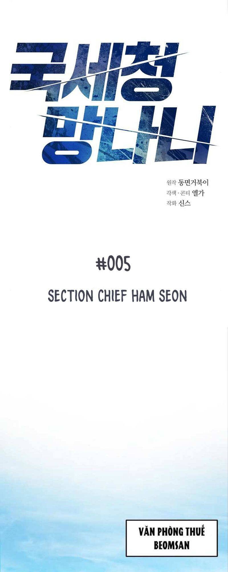 Ta Là Người Thu Thuế Chap 5 - Next Chap 6