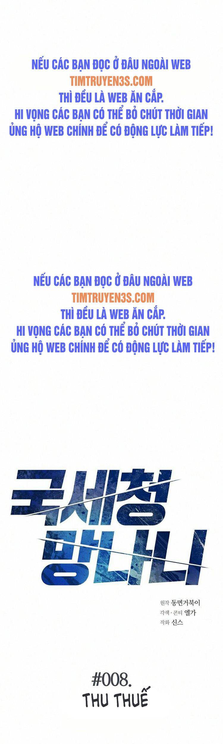 Ta Là Người Thu Thuế Chap 8 - Next Chap 9