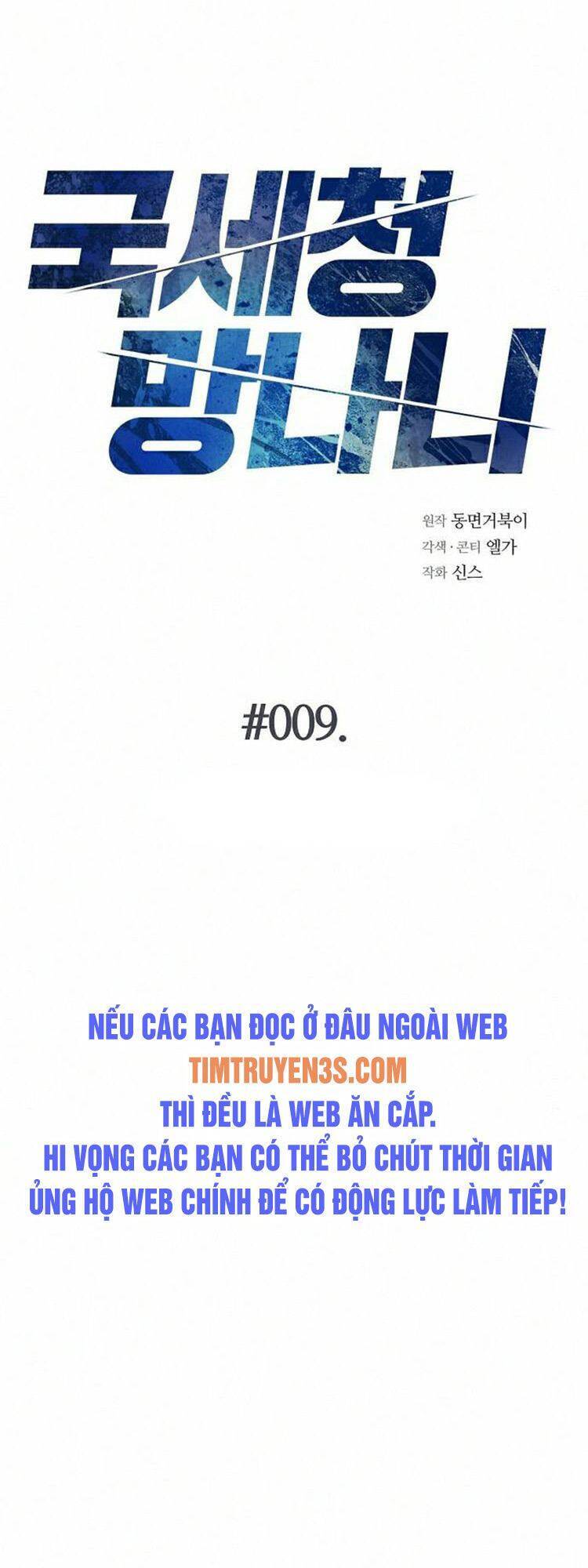 Ta Là Người Thu Thuế Chap 9 - Next Chap 10