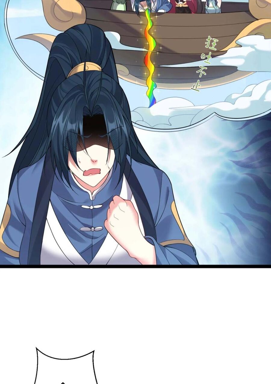 Ta Là Nhân Vật Phản Diện Đại Thiếu Gia Chap 101 - Next Chap 102