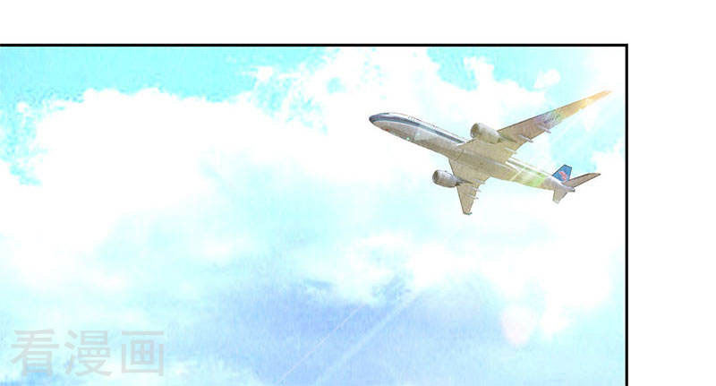 Ta Là Phế Vật Chap 141 - Next Chap 142