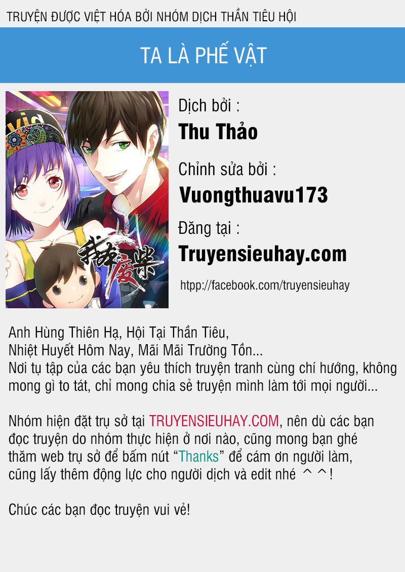 Ta Là Phế Vật Chap 142 - Next Chap 143