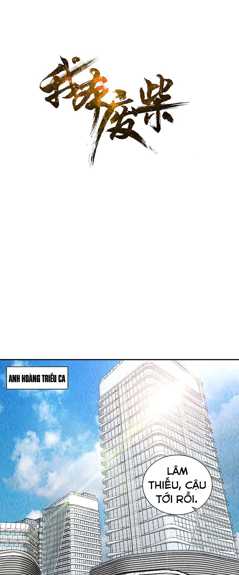 Ta Là Phế Vật Chap 202 - Next Chap 203