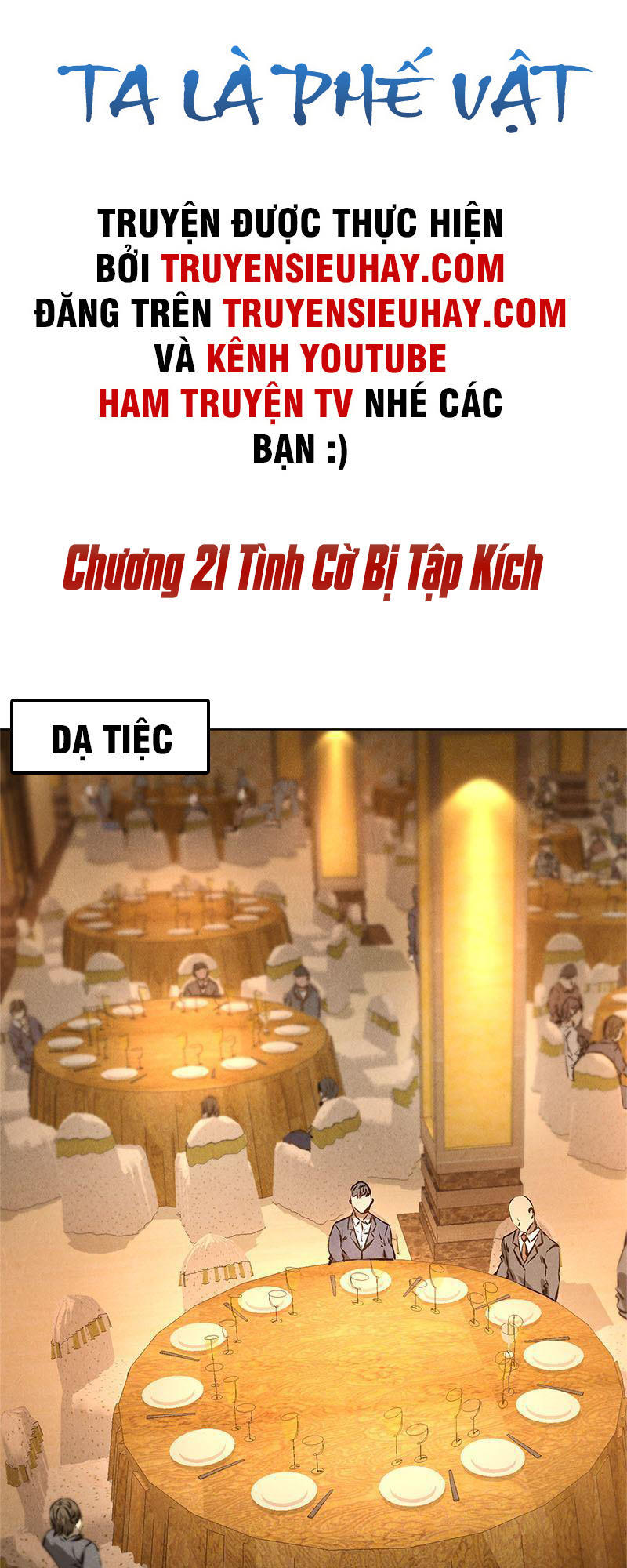 Ta Là Phế Vật Chap 21 - Next Chap 22