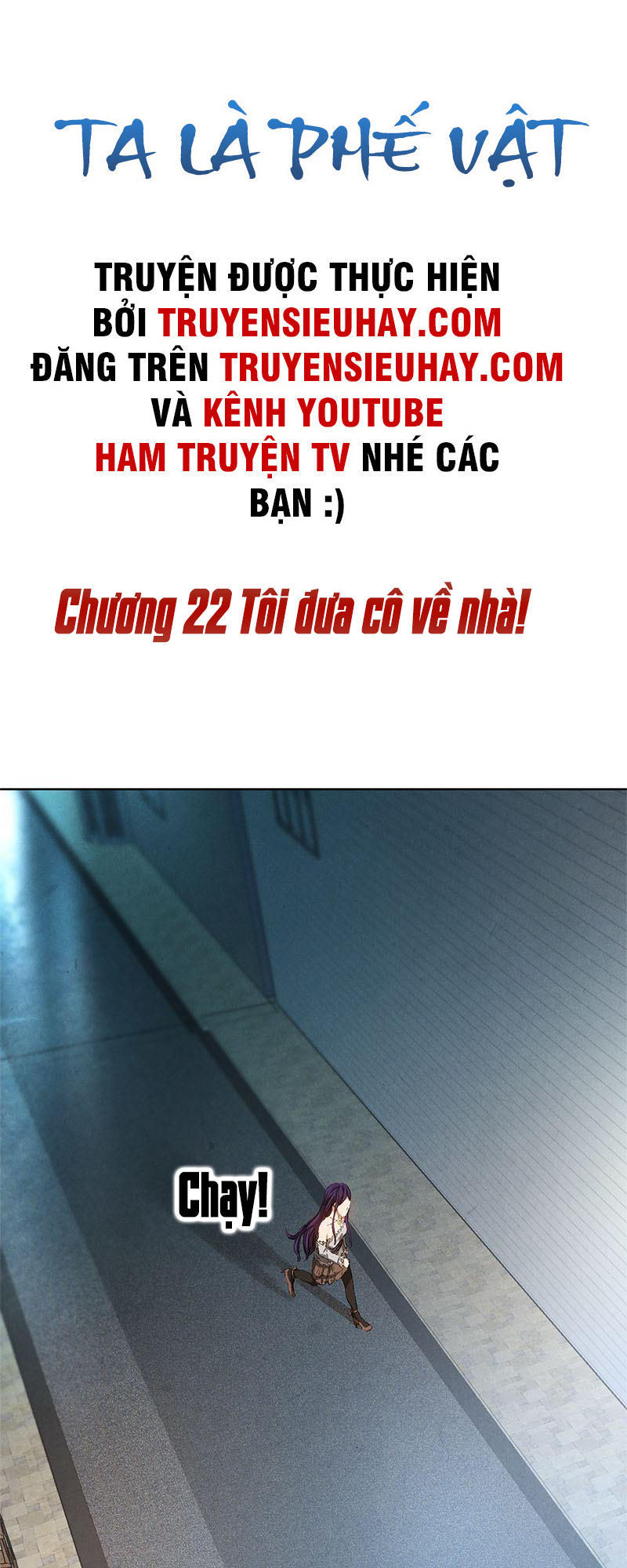 Ta Là Phế Vật Chap 22 - Next Chap 23