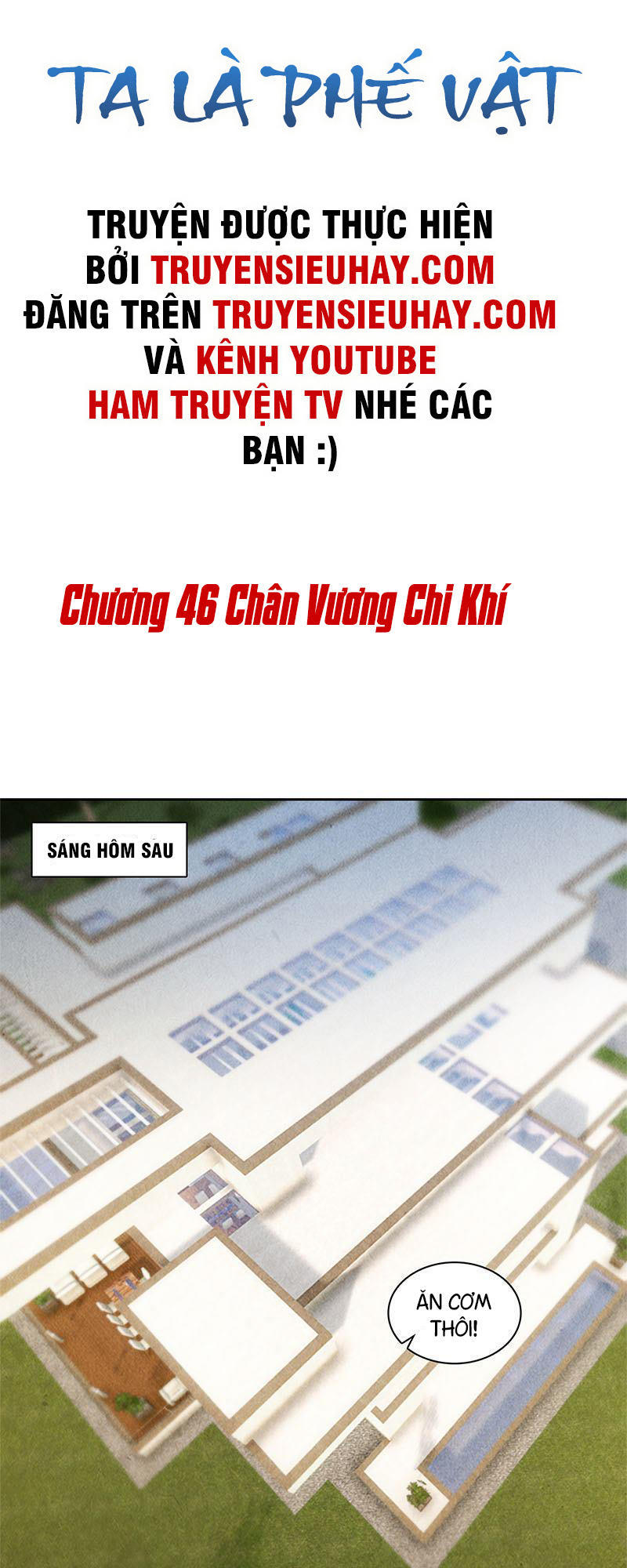 Ta Là Phế Vật Chap 46 - Next Chap 47