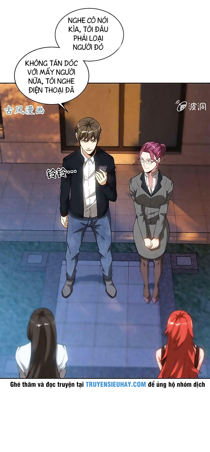 Ta Là Phế Vật Chap 69 - Next Chap 70