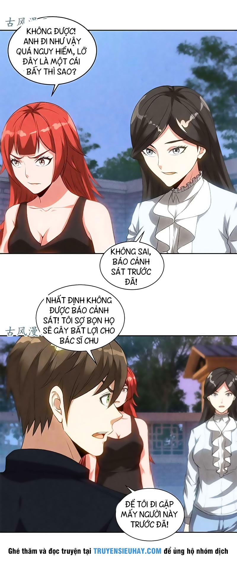 Ta Là Phế Vật Chap 69 - Next Chap 70
