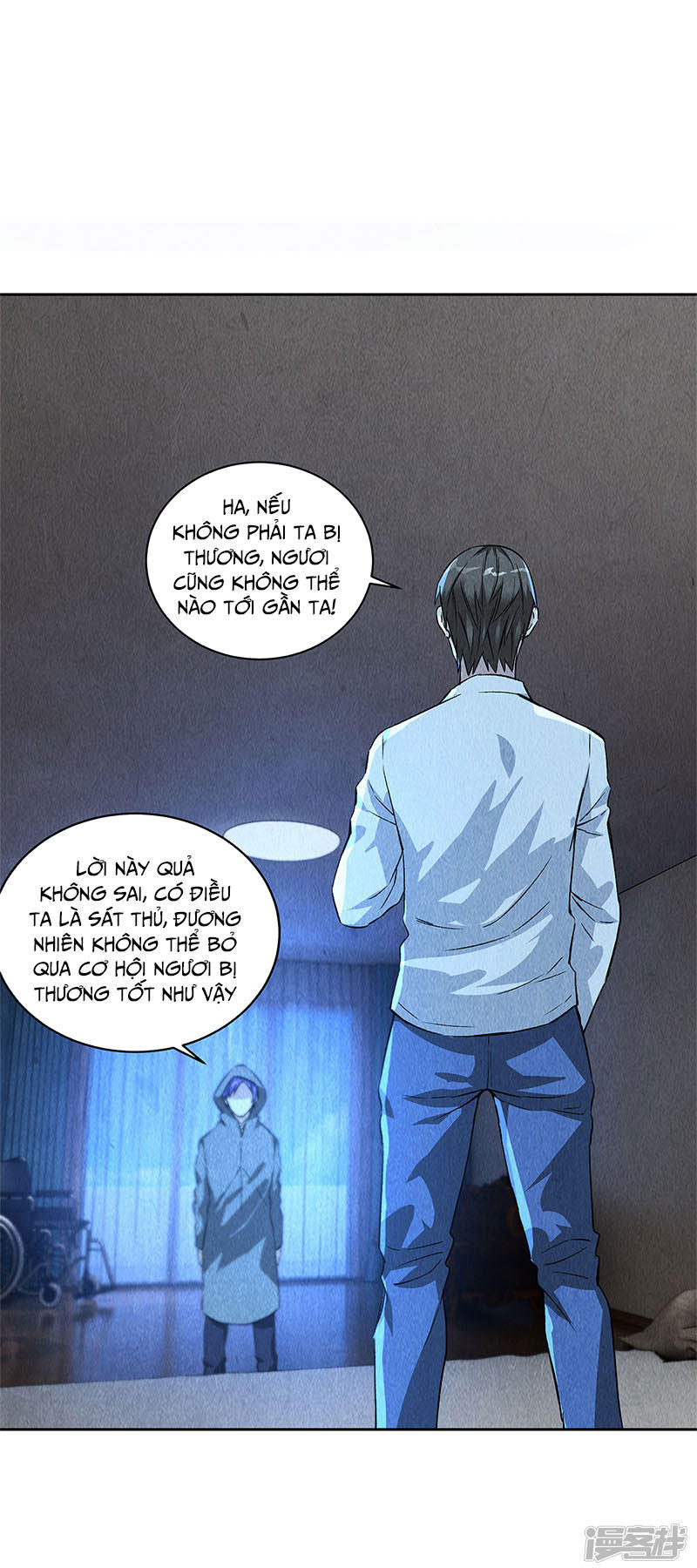 Ta Là Phế Vật Chap 88 - Next Chap 89