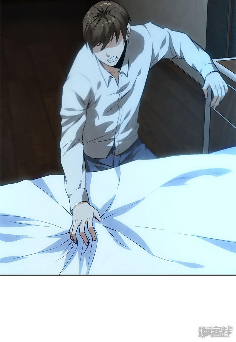 Ta Là Phế Vật Chap 88 - Next Chap 89