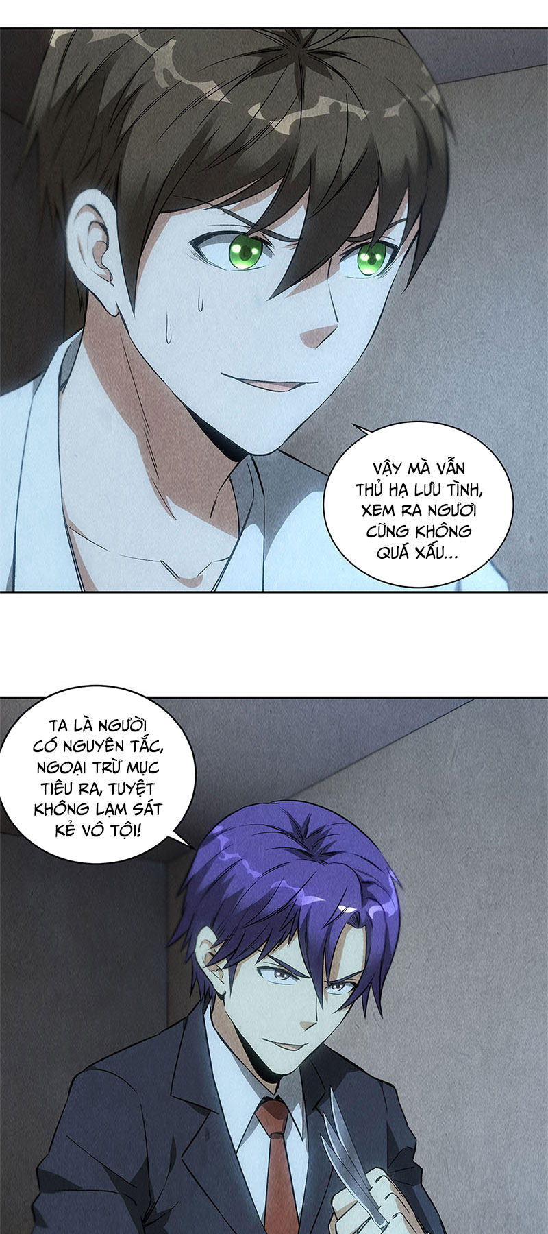 Ta Là Phế Vật Chap 88 - Next Chap 89