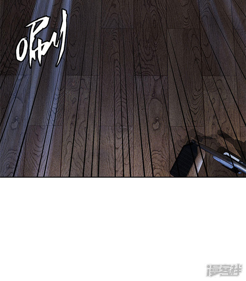 Ta Là Phế Vật Chap 88 - Next Chap 89