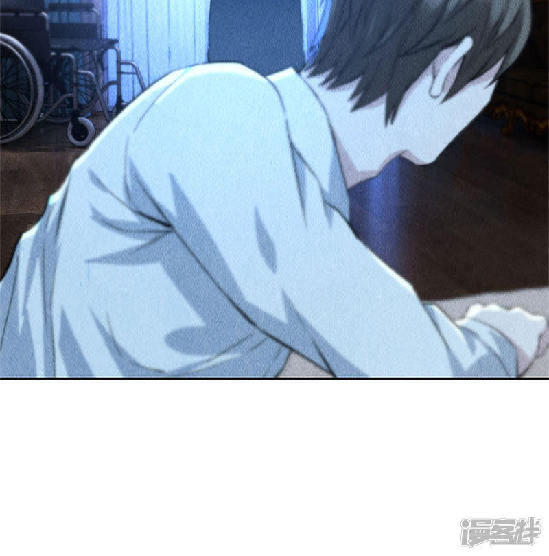 Ta Là Phế Vật Chap 88 - Next Chap 89