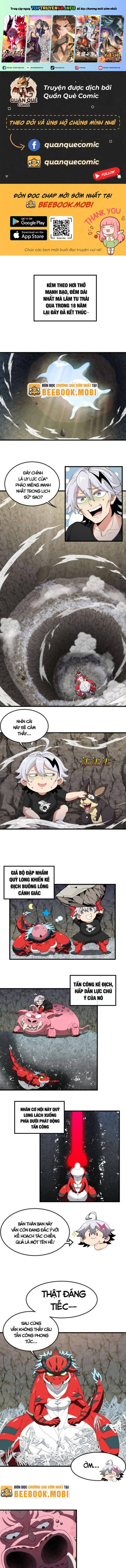 Ta Là Quái Thú Đại Chúa Tể Chap 13 - Next Chap 14