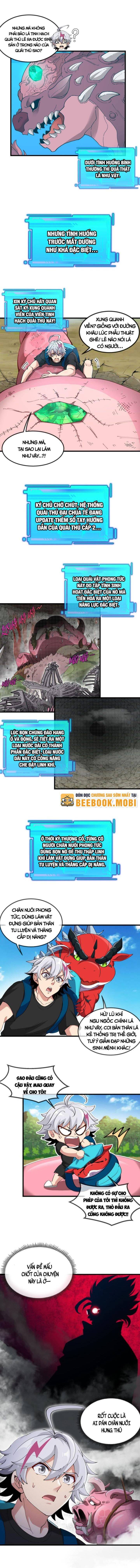 Ta Là Quái Thú Đại Chúa Tể Chap 13 - Next Chap 14