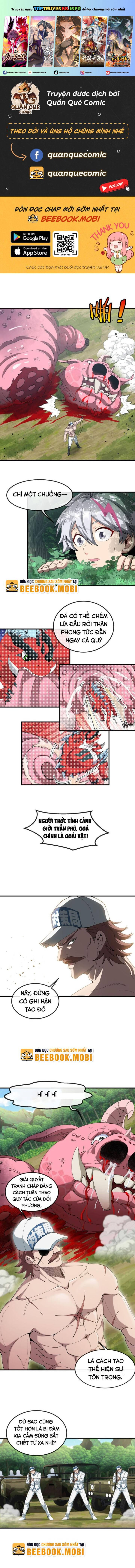 Ta Là Quái Thú Đại Chúa Tể Chap 14 - Next Chap 15