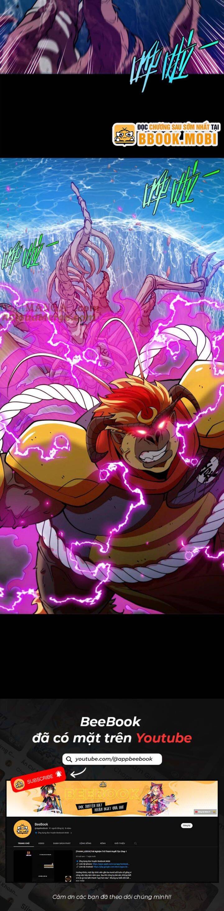 Ta Là Quái Thú Đại Chúa Tể Chap 54 - Next Chap 55