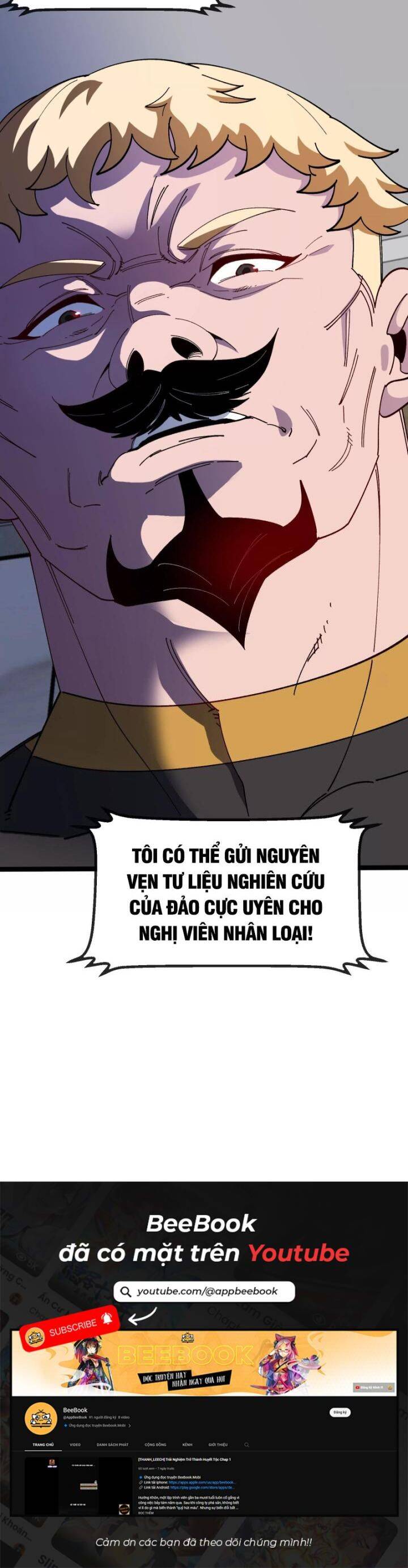 Ta Là Quái Thú Đại Chúa Tể Chap 55 - Next Chap 56