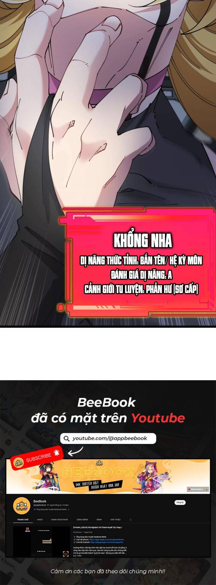 Ta Là Quái Thú Đại Chúa Tể Chap 56 - Next Chap 57
