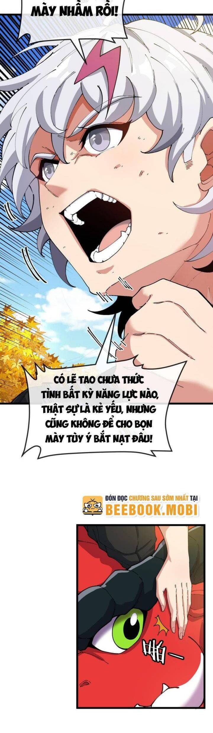 Ta Là Quái Thú Đại Chúa Tể Chap 7 - Next Chap 8