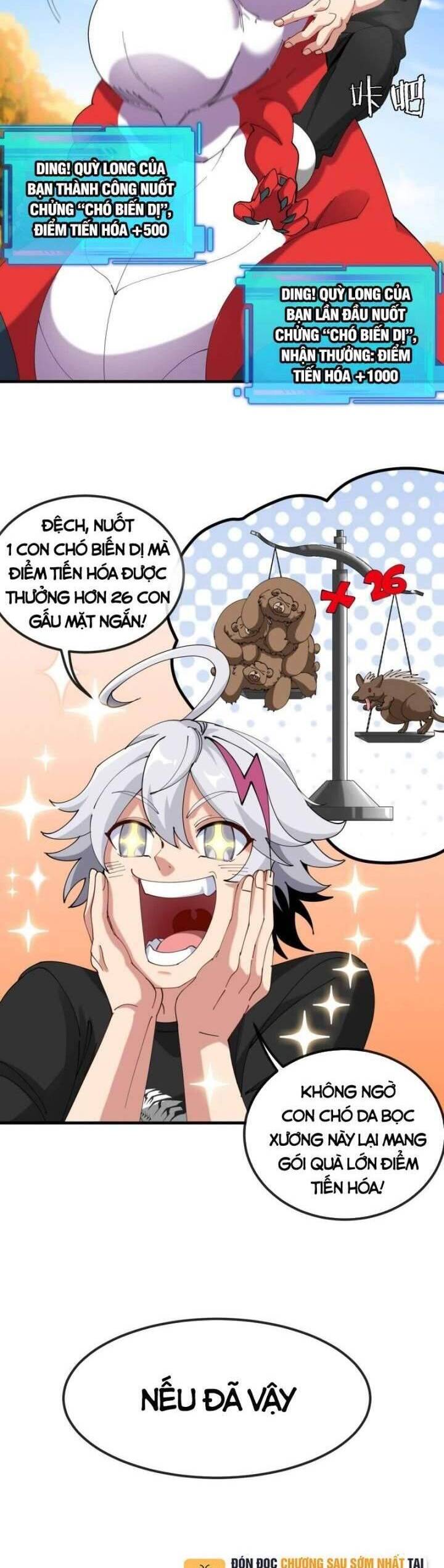 Ta Là Quái Thú Đại Chúa Tể Chap 7 - Next Chap 8