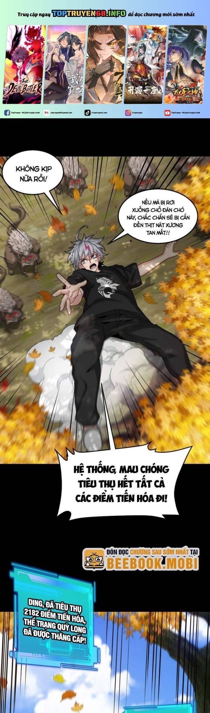 Ta Là Quái Thú Đại Chúa Tể Chap 8 - Next Chap 9