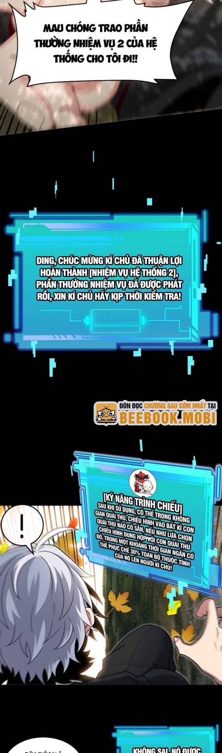 Ta Là Quái Thú Đại Chúa Tể Chap 8 - Next Chap 9